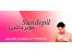 فروش پستی موبر دائمی سان دپیل sundepil