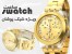 فروش ویژه ساعت swatch طلایی