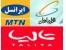 فروش اینترنتی کارت شارژ ایرانسل-همراه اول-تالیا