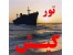 تور برای همه