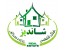 فروش آپارتمان سند دار در اندیشه