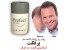 پودر حجیم کننده مو / پودر پرفکت گیاهی 50 گرمی