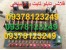 فلاشر 12 کانال تابلو ال ای دی LED