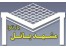 مشهــد پــانل