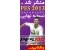 بازی PES 2013 ( کاملاً اورجینال )
