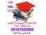 انجام کلیه پروژه های دانشجویی پایان نامه پروپوزال کارشناسی کارشناسی ارشددکترا هوش مصنوعی *نرم افزار*معماری کامپیوتر*فناوری اطلاعات IT و.....