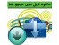 دانلود فایل های حجیم در مروادانلود