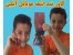 کاورهای ضد اشعه تلفن همراه آیلین