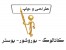 طراحی کاتالوگ