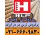 بنر خام و بنر کره ارسال فوری