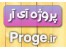 برق، الکترونیک ، مخابرات
