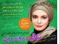 آموزش بستن شال و روسری به سبک مد روز(با این محصول شیک پوش باشید)