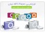 موزیک پلیر مینی-آی پاد شافل Apple iPod Shuffle MP3 Player