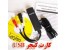 کارت کپچر اکسترنال و USB برای لپ تاپ و کامپیوتر