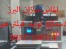 شغلی مستقل تولید فیلتر هوا