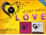 ساعت دیواری طرح love اورجینال