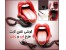 گوشی تلفن طرح لب و زبان