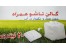 گالن تاشو همراه جهت حمل و نگهداری آب