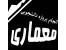 پروژه های دانشجویی معماری