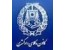 اسماعیل رحیمی وکیل پایه یک دادگستری و مشاور حقوقی