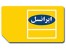 رند ترین سیمکارت های ایرانسل