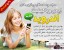 *پکیج کامل بازیهای با کیفیت اندوید* اچ دی