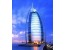تور دبی ویژه نوروز 93