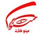 کارت عروسی