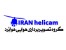 تصویربرداری هوایی با هلیکوپتر کنترلی