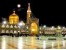 تور مشهد