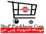 فروش اینترنتی محصولات پارس خزر