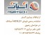 اینترنت پر سرعت ADSL2+) ADSL) آسیاتک را در مشهد با ما تجربه کنید.