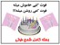 10 عدد شمع جادویی اصل که با فوت خاموش و با فوت روشن می شود، مناسب برای جشن تولد و مهمانی ها