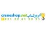 فروش تجهیزات جرثقیل سقفی در سایت کرین شاپ