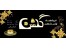فروشگاه لوازم خانگی گلشن
