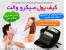 کیف پول جادویی میکرو والت، کیف فوق العاده جا دار