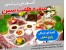 آموزش چیدمان و تزئین سفره هفت سین