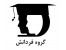 ساخت برنامه های کاربردی در اکسس و SQL Server