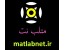 دانلود رایگان فیلم آموزشی جامع الگوریتم مورچگان یا (Ant Colony Optimization) یاACO در matlab