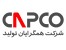 محصولات شرکت کپکو