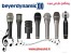 میکروفون بیرداینامیک آلمان، نمایندگی بیرداینامیک، میکروفن BEYERDYNAMIC ،میکروفن مداحی