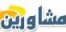 آپارتمان فروشی 108 متر یوسف آباد
