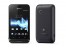 xperia tipo با 164 هزار تومان
