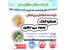 کار در منزل با سرمایه کم و سود عالی