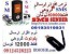 نکته ای که هرکس باید بداند