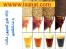 طرح توجیهی مالت و ماءالشعیر در www.isanat.com