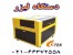 دستگاه لیزر (حکاکی و برش)