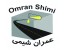 زودگیر مایع (شاتکریت) Shotcrete