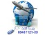 نماینده مستقیم هواپیمایی ترکیش آژانس پارساگشت