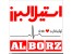 سینک استیل البرز